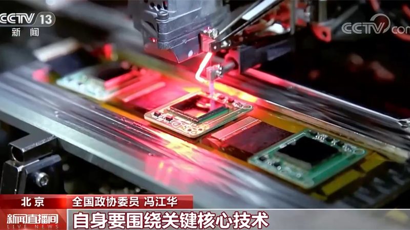 科技成果转化服务机构：如何评估其价值与价格**