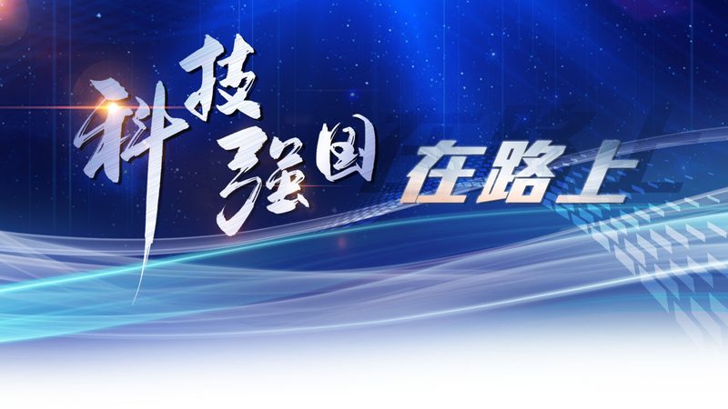 谷歌机器学习平台：企业智能转型的得力助手