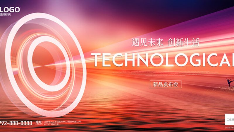 边缘计算网关：性能参数解析与选型要点