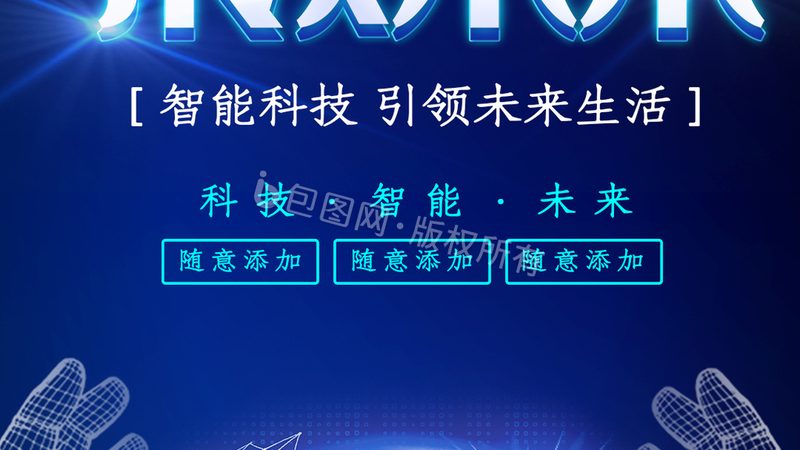 API网关集群部署：构建高可用、高性能的微服务架构
